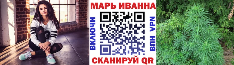 Что такое Ветлуга Бошки Шишки  А ПВП  hydra   Меф мяу мяу 