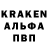 КЕТАМИН VHQ Lady KeySS