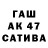 Амфетамин 97% WiThauT