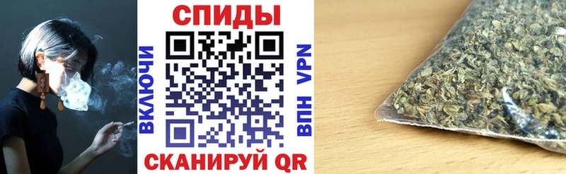 мориарти клад  Ветлуга  Бутират оксана 