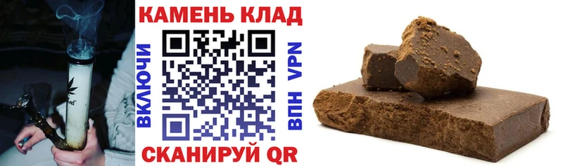 кракен tor  Ветлуга  ГАШИШ индика сатива 