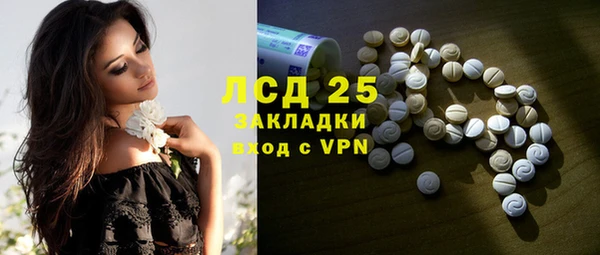 а пвп мука Алексин