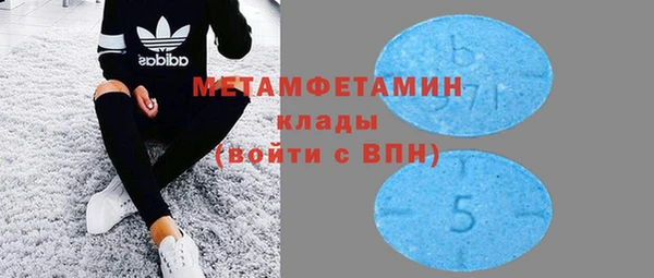 кокаин перу Алзамай