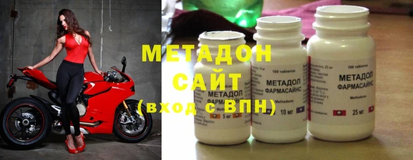 кокаин перу Алзамай