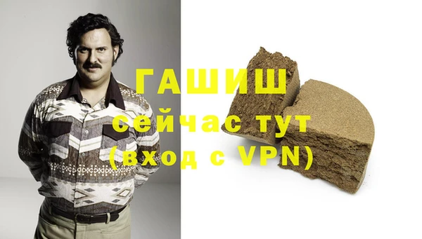 а пвп мука Алексин