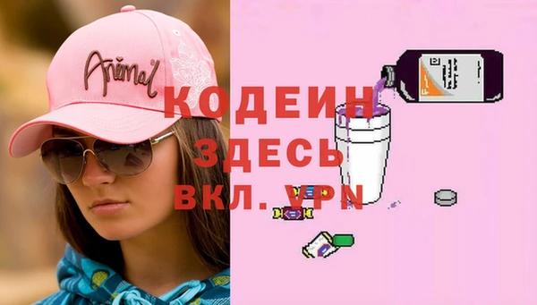 MDMA Алексеевка