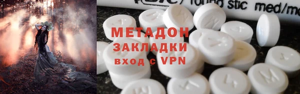 MDMA Алексеевка