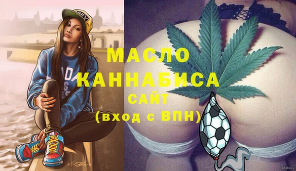 а пвп мука Алексин