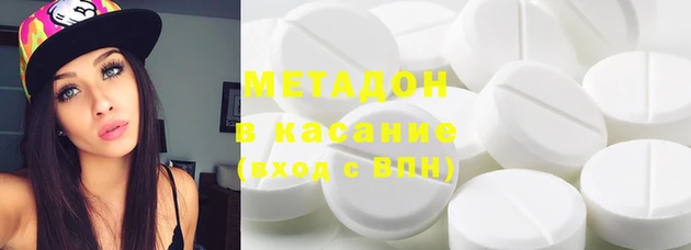 MDMA Алексеевка