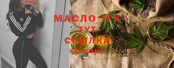 а пвп мука Алексин