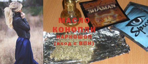 MDMA Алексеевка