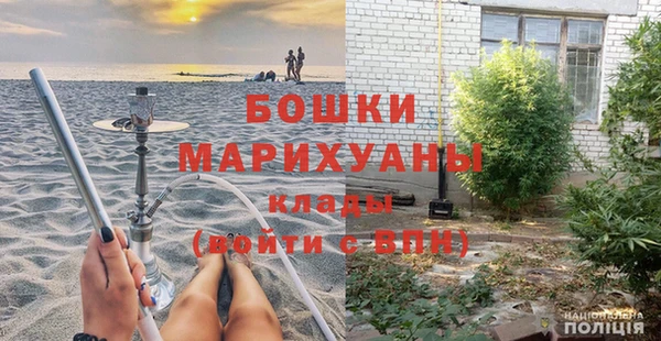 MDMA Алексеевка