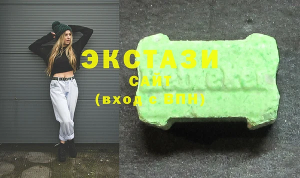 кокаин перу Алзамай