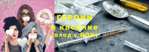 а пвп мука Алексин