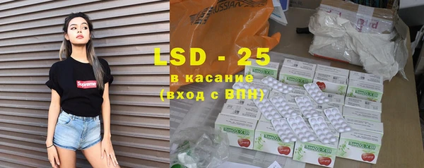 MDMA Алексеевка