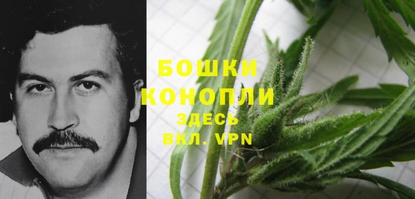 кокаин перу Алзамай