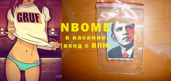 MDMA Алексеевка
