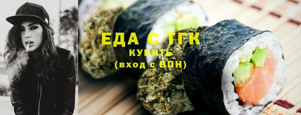 а пвп мука Алексин