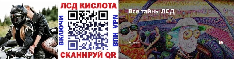 Марки N-bome 1,5мг  как найти наркотики  ОМГ ОМГ ссылка  Ветлуга 